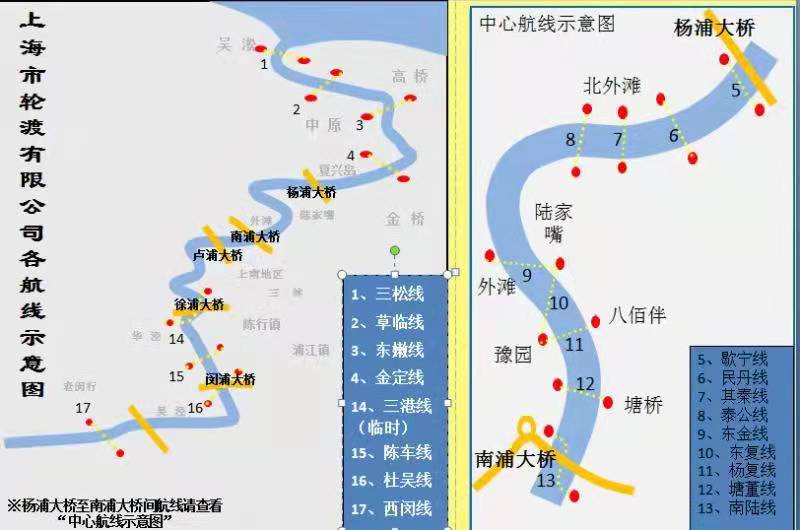 上海浦江线线路图图片